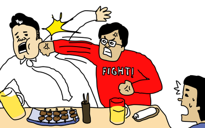 友達に本気で殴られるザキヤマ